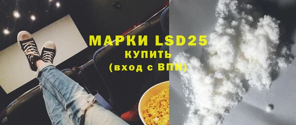 MDMA Premium VHQ Баксан