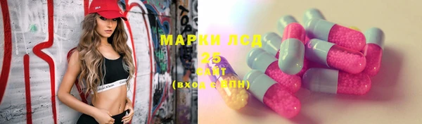 MDMA Premium VHQ Баксан